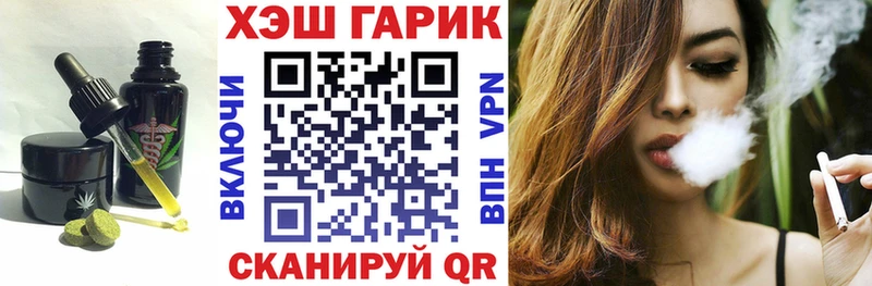 Canna-Cookies марихуана  купить закладку  Талица 