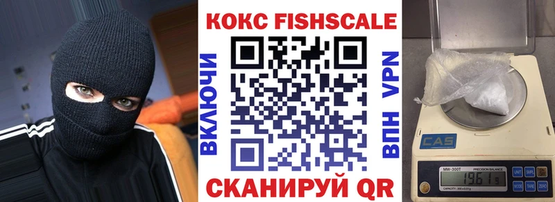 КОКАИН VHQ  Талица 