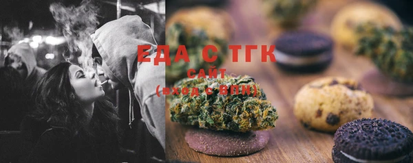 дмт Кукмор