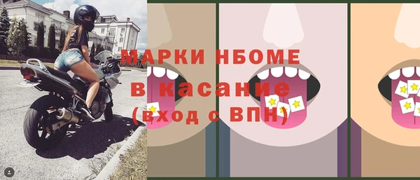 дмт Кукмор