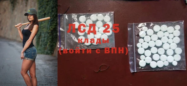 кокаин колумбия Красноперекопск