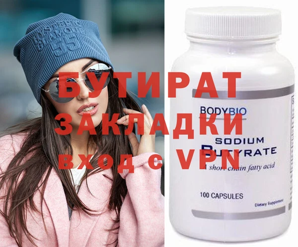 дмт Кукмор