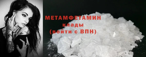 дмт Кукмор
