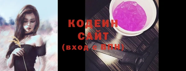 каннабис Куйбышев
