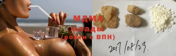 каннабис Куйбышев