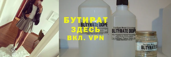 дмт Кукмор