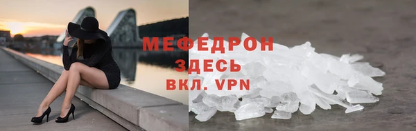 каннабис Куйбышев