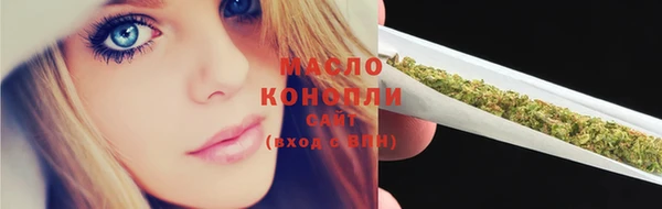 MDMA Premium VHQ Краснослободск