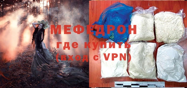дмт Кукмор