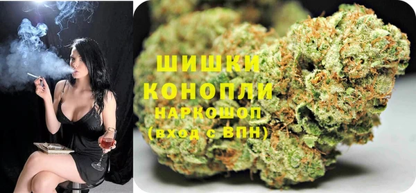 каннабис Куйбышев