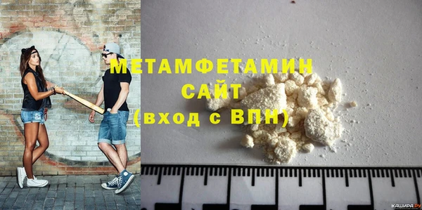 каннабис Куйбышев