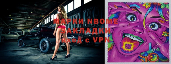 дмт Кукмор