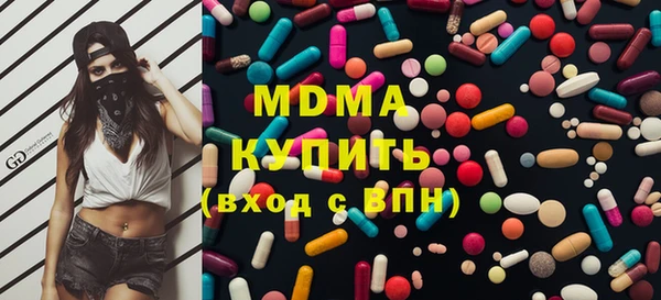 дмт Кукмор