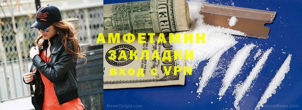 каннабис Куйбышев
