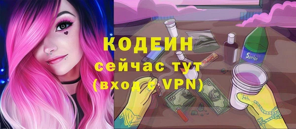 дмт Кукмор