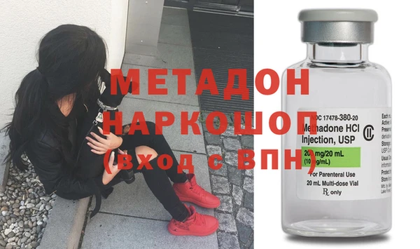 каннабис Куйбышев