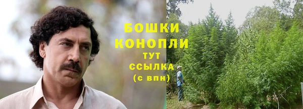 метамфетамин Кулебаки