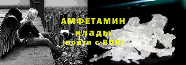 каннабис Куйбышев