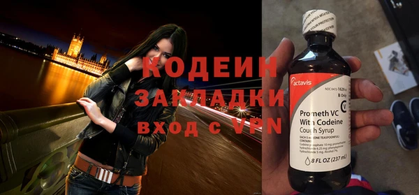 дмт Кукмор