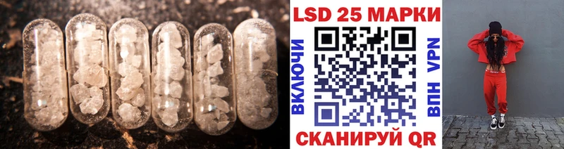 ОМГ ОМГ сайт  Талица  LSD-25 экстази кислота 