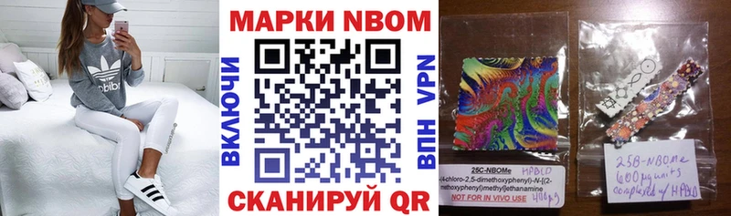 дарк нет официальный сайт  Талица  Наркотические марки 1,8мг 
