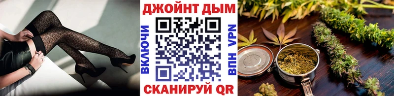 Марихуана MAZAR  mega рабочий сайт  Талица 